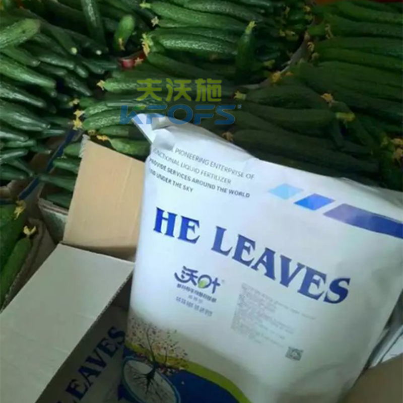 生物菌肥使用注意事項(xiàng)？