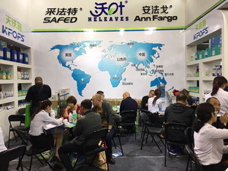 夫沃施參展2016東北四省農(nóng)博會(huì)盛況 夫沃施參展2016東北四省農(nóng)博會(huì)盛況