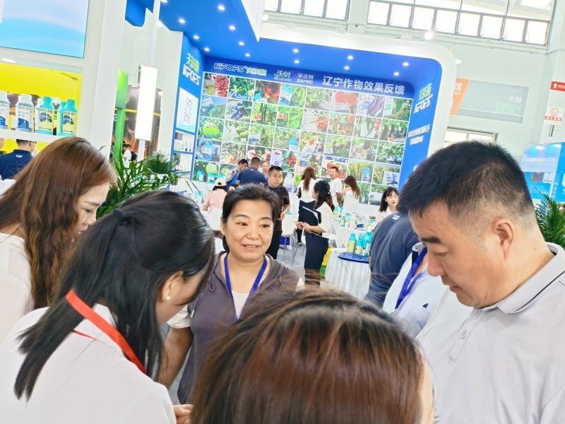 遼寧植保會—凝心聚力謀發(fā)展，踔厲奮發(fā)譜新篇