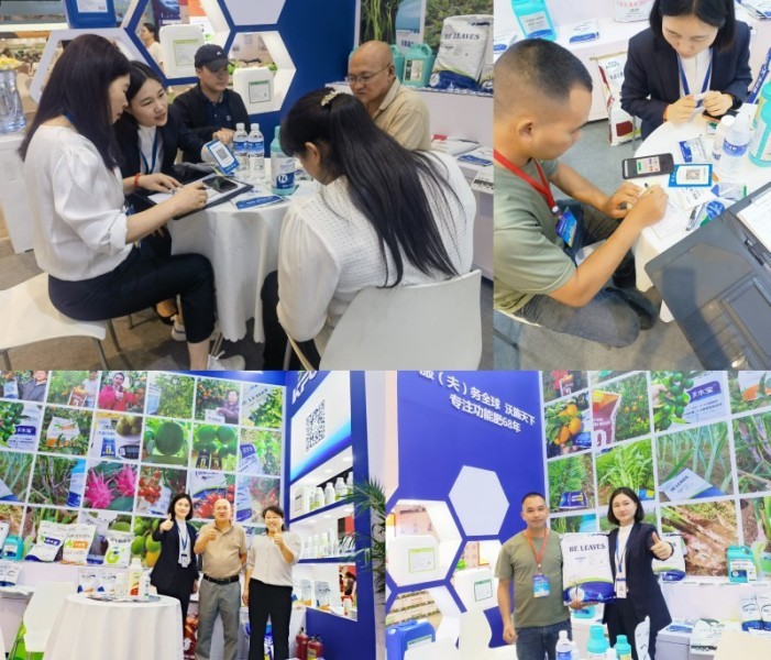 廣西植保會(huì)—夫沃施初心不忘，乘勢(shì)而上開(kāi)啟新征程