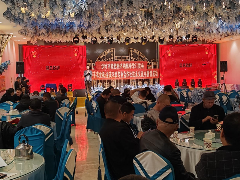 水溶肥和復(fù)合肥的區(qū)別優(yōu)缺點(diǎn) 水溶肥和復(fù)合肥的區(qū)別優(yōu)缺點(diǎn)