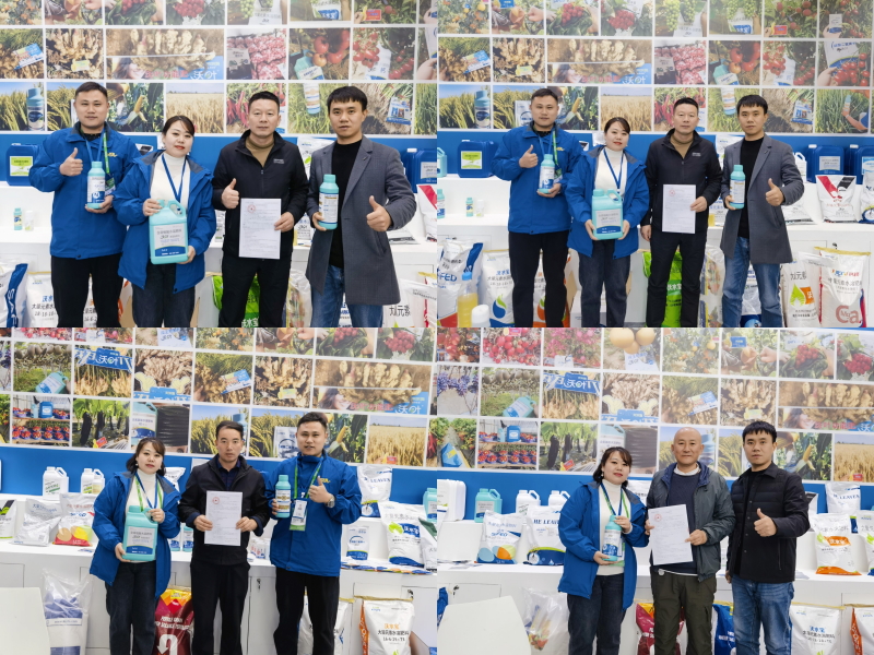 全國植保會-夫沃施展位 (1).png