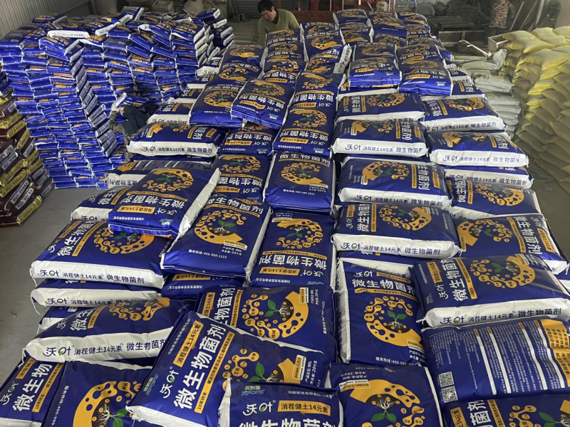 果樹施肥的正確方法