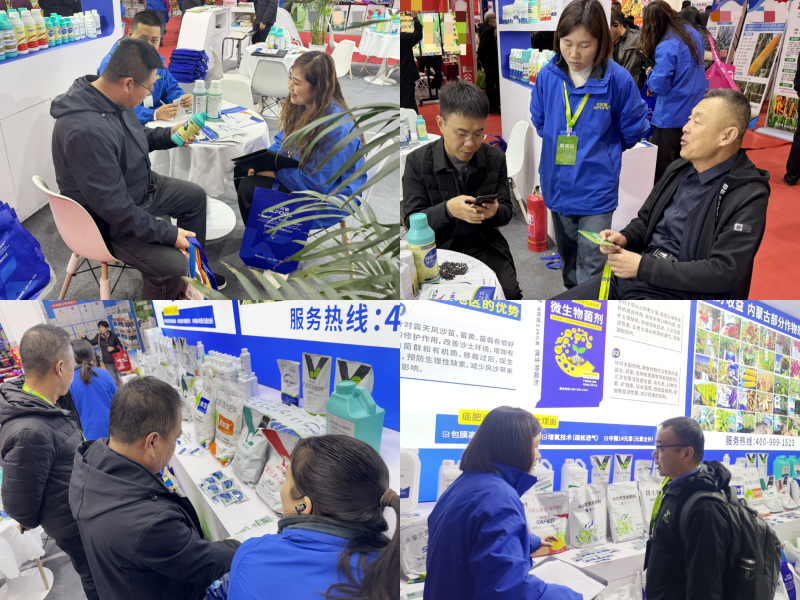 內(nèi)蒙植保會(huì)-夫沃施現(xiàn)場(chǎng) (3).png